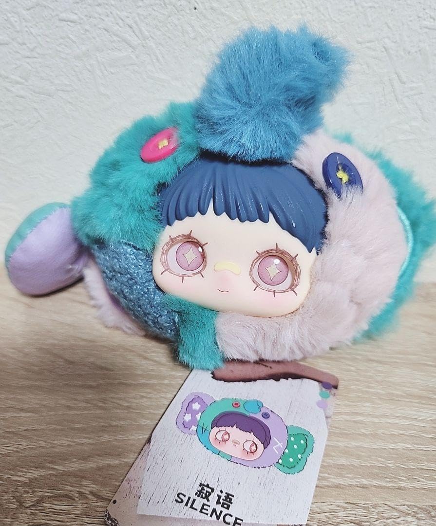 Amazon.co.jp: Maymeiちゃん めいめいちゃん ぞう ぬいぐるみ